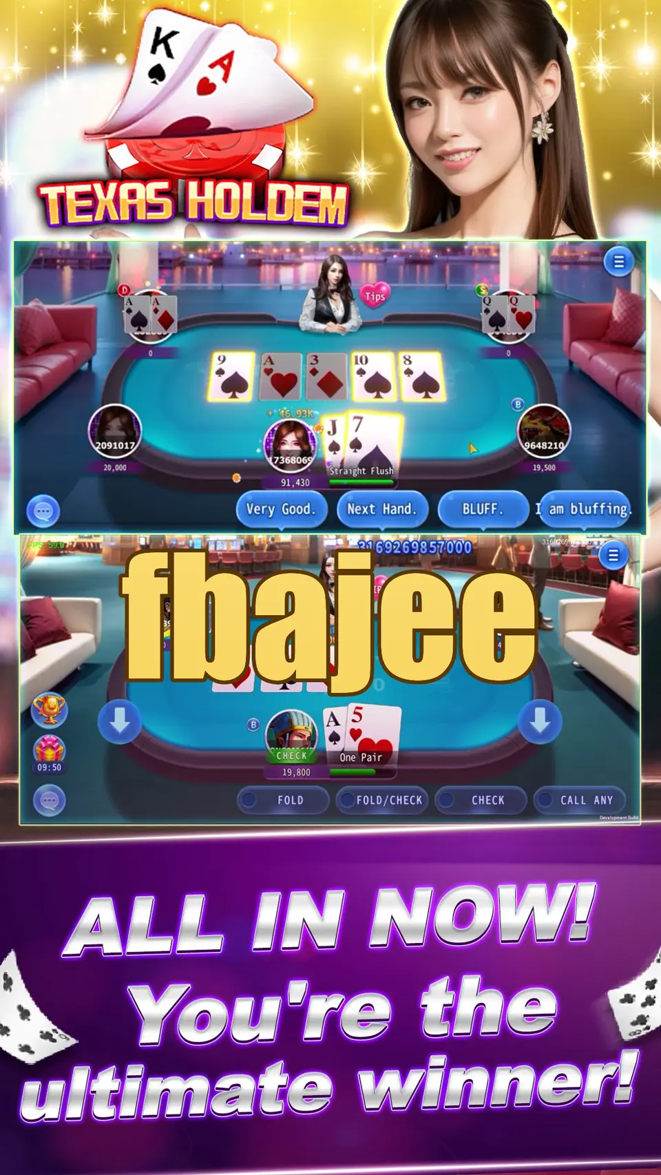 fbajee লগইন